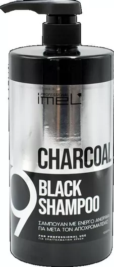 Σαμπουάν Imel Charcoal Black Διατήρησης Χρώματος για Βαμμένα Μαλλιά 1000ml