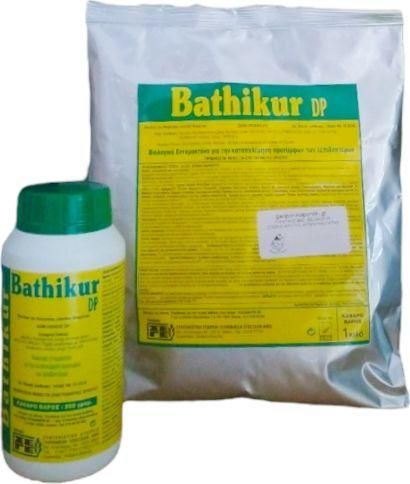 Εντομοκτόνο Βάκιλλος της θουριγγίας Bathikur dp Bacillus thuringiensis subsp. 1kg