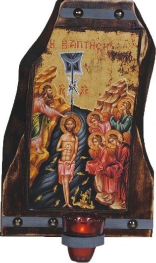 Καντήλι Χειροποίητο Ξύλινο Σταύρωση 38x25 cm