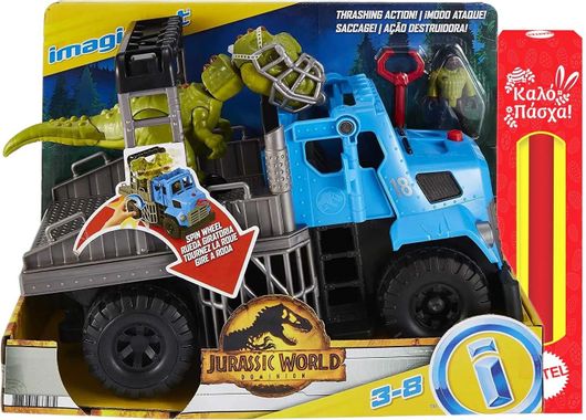 Παιχνιδολαμπάδα Fisher Price Jurassic World Dominion - Break Out Dino Hauler Truck για 3+ Ετών