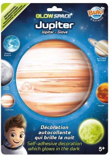 Παιδικό Διακοσμητικό Αυτοκόλλητο Τοίχου Φωσφοριζέ 3D Δίας