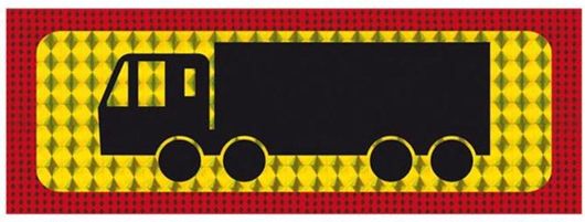 Πινακίδα Λαμαρίνα Auto Gs Π.Α.404 Φορτηγό Τετραξονικό 47x20cm