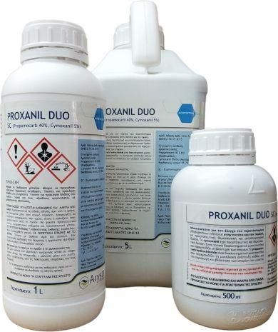 Μυκητοκτόνο Proxanil Duo Propamocarb hydrochloride 40% / Cymoxanil 0.05 500ml