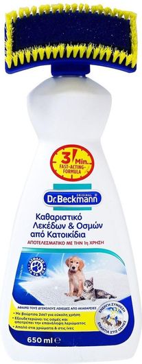 Υγρό για Καθαρισμό Χώρου Σκύλου Dr Beckmann 650ml