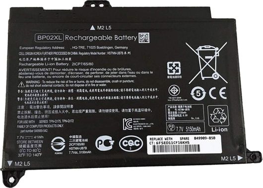 Μπαταρία Laptop - Battery for HP Pavilion 15-AU114TX OEM υψηλής ποιότητας - high quality (1-BAT0062(41Wh))