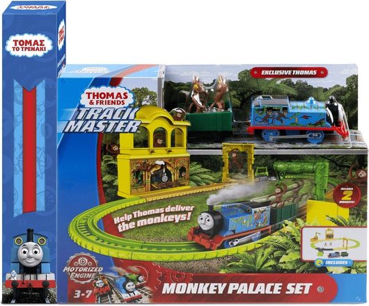 Παιχνιδολαμπάδα Fisher Price Thomas & Friends Trackmaster: Trains With 2 Wagons - Monkey Palace Set για 3+ Ετών
