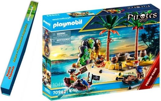 Playmobil Πειρατικό Νησί Θησαυρού 70962