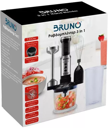 Ραβδομπλέντερ Bruno BRN-0093 με Ανοξείδωτη Ράβδο 1200W Ασημί