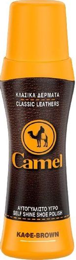 Βαφή Camel για Δερμάτινα Παπούτσια 75ml Καφέ 