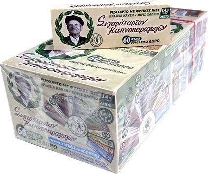 Χαρτάκια Στριφτού Του Παππού Ριζόχαρτο 60 Φύλλα 50τμχ