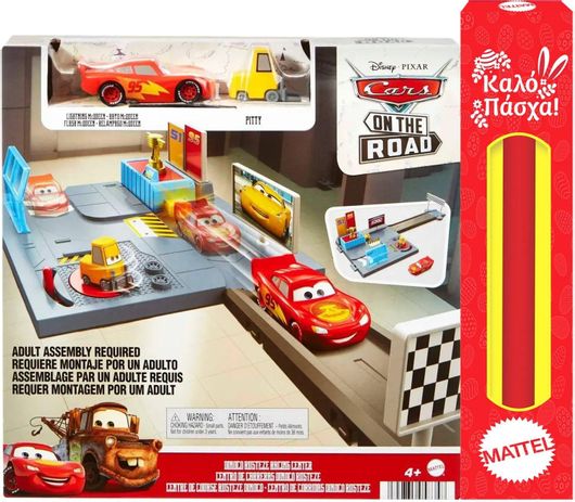Παιχνιδολαμπάδα Mattel Dinoco Rusteze Racing Center για 4+ Ετών