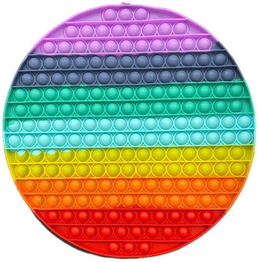 Pop it Fidget Στρογγυλο Giant Πολυχρωμo