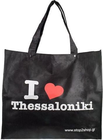 Τσάντα για Ψώνια Υφασμάτινη I Love Thessaloniki Μαύρο