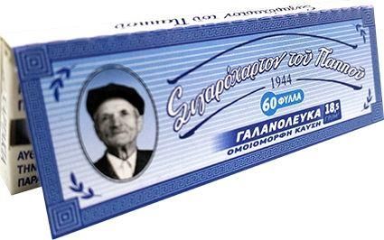 Χαρτάκια Στριφτού Του Παππού Γαλανόλευκο 60 Φύλλα