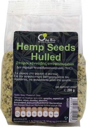 Σπόροι Κάνναβης Όλα Bio Βιολογικοί Αποφλοιωμένοι 200gr