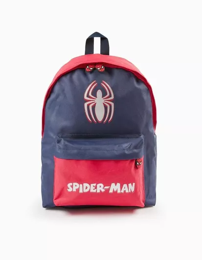 Σχολική Τσάντα Πλάτης Δημοτικού Zippy Spiderman Μπλε