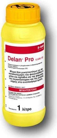 Μυκητοκτόνο Delan Pro 12.5/56.1 Sc 1l