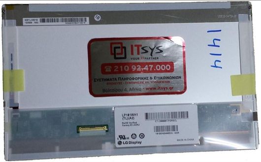 οθόνη laptop  LG X12   LP101WH1(TL)(A3)  10.1’’  1366x768 WΧGA HD LED 40pin L (Κωδ. 1414)