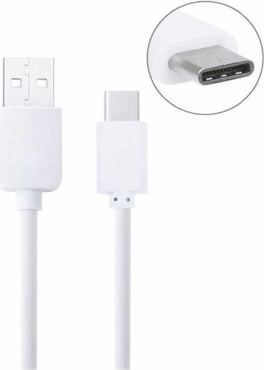 Καλώδιο δεδομένων - φόρτισης 1.2m Type-C USB 2.0  EP-DN930CWE GH39-01886A  Samsung  MacBook Nokia N1 Asus Zen AiO Lumia 950 Lumia 950XL HP Pavilion x2 ASUS Zenpad S 8.0  Pixel Nexus 5X/ 6P Lumia 950/ 950XL Λευκό (Bulk)(ΑΣΥΣΚΕΥΑΣΤΟ) (Κώδ.1-DCCRD014)