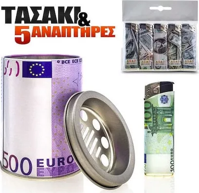 Σταχτοδοχείο 500 Theme Τσιγάρου Μεταλλικό Πολύχρωμο & 5 Απαπτήρες