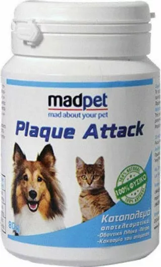 Σκόνη Στοματικής Υγιεινής Σκύλου Madpet Plaque Attack MP-BX-333WL 80g