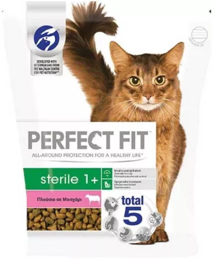 Ξηρά Τροφή Perfect Fit Sterile 1+ 0.75kg για Στειρωμένες Γάτες με Μοσχάρι 