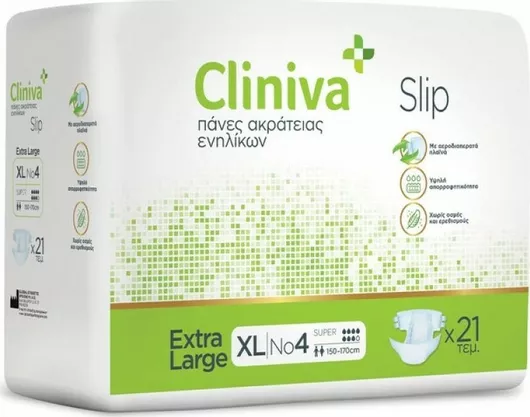 Πάνες Ακράτειας GEH Global Etiquette Hygiene Cliniva Slip Xlarge Σετ 21τμχ