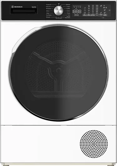Στεγνωτήριο Ρούχων Morris MPD-9178 9kg A+++ με Αντλία Θερμότητας 84.5x60.9x59.6cm Λευκό
