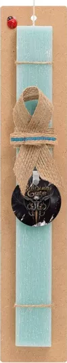 Πασχαλινή Λαμπάδα Koupakoupa Baldur's Gate Αρωματική Πλακέ Σετ με Ξύλινο Μπρελόκ Μπλε