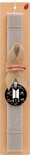 Πασχαλινή Λαμπάδα Koupakoupa BTS signs Αρωματική Πλακέ Σετ με Ξύλινο Μπρελόκ Γκρι
