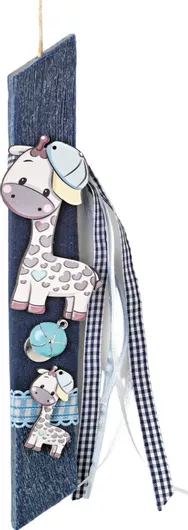 Πασχαλινή Λαμπάδα Adorex ΕΛ626 Καμηλοπάρδαλη 20cm Μπλε