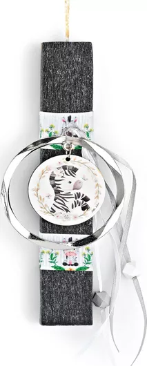 Πασχαλινή Λαμπάδα Adorex ΕΛ737 Ζέβρα 20cm Μαύρο