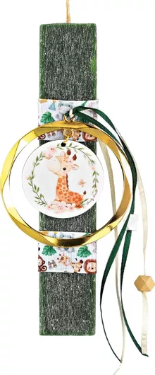 Πασχαλινή Λαμπάδα Adorex ΕΛ738 Καμηλοπάρδαλη 20cm Γκρι