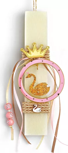 Πασχαλινή Λαμπάδα Adorex ΕΛ770 Κύκνος 20cm Μπεζ