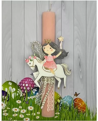 Πασχαλινή Λαμπάδα Aggelography Πριγκίπισσα σε Άλογο 30cm Σομόν