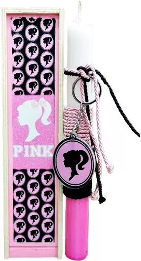 Πασχαλινή Λαμπάδα Gerakis 24Δ023 Μπρελόκ Μαύρο Barbie Σετ με Ξύλινο Κουτί 28x7x5cm Λευκό / Ροζ