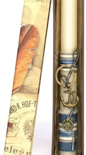 Πασχαλινή Λαμπάδα Geralis 24088 Κοντή Ναυτική με Μπρελόκ Άγκυρα Μπεζ