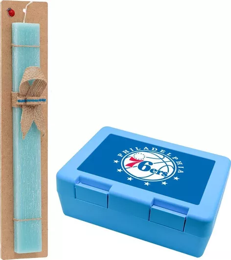 Πασχαλινή Λαμπάδα Koupakoupa Philadelphia 76ers Αρωματική Πλακέ Σετ με Παιδικό Δοχείο Κολατσιού Μπλε