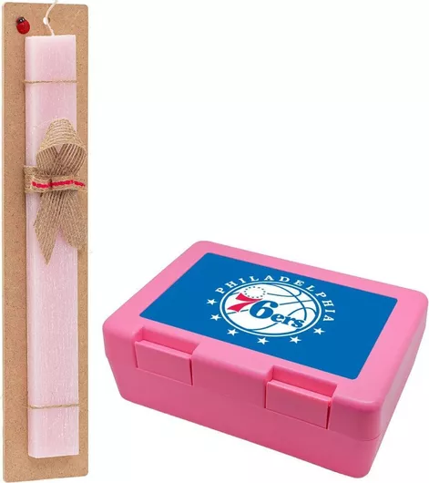 Πασχαλινή Λαμπάδα Koupakoupa Philadelphia 76ers Αρωματική Πλακέ Σετ με Παιδικό Δοχείο Κολατσιού Ροζ