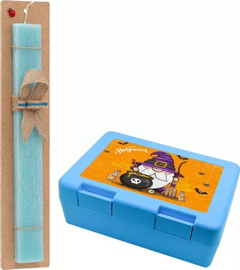 Πασχαλινή Λαμπάδα Koupakoupa Happy Halloween (Χαλοουίν) Αρωματική Πλακέ Σετ με Παιδικό Δοχείο Κολατσιού Μπλε