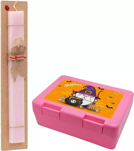 Πασχαλινή Λαμπάδα Koupakoupa Happy Halloween (Χαλοουίν) Αρωματική Πλακέ Σετ με Παιδικό Δοχείο Κολατσιού Ροζ