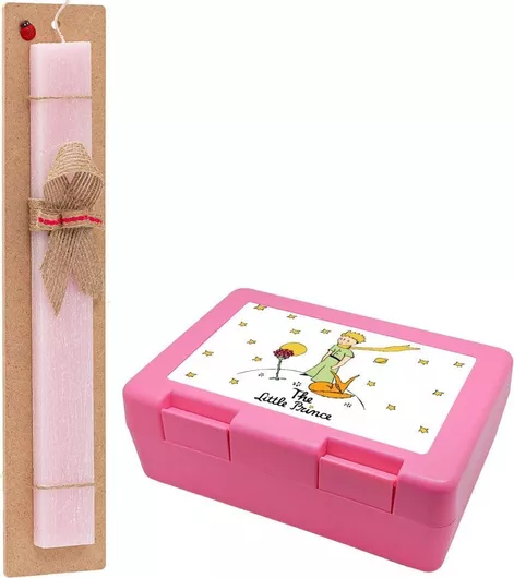 Πασχαλινή Λαμπάδα Koupakoupa Ο Μικρός Πρίγκιπας Classic Αρωματική Πλακέ Σετ με Παιδικό Δοχείο Κολατσιού Ροζ