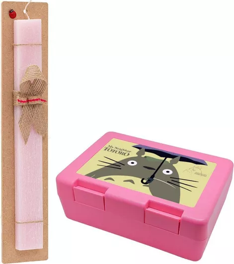 Πασχαλινή Λαμπάδα Koupakoupa Totoro from My Neighbor Totoro Αρωματική Πλακέ Σετ με Παιδικό Δοχείο Κολατσιού Ροζ