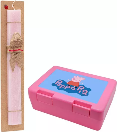 Πασχαλινή Λαμπάδα Koupakoupa Πέππα Το Γουρουνάκι Μπλε με Όνομα Αρωματική Πλακέ Σετ με Παιδικό Δοχείο Κολατσιού Ροζ