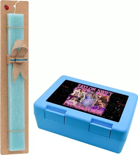 Πασχαλινή Λαμπάδα Koupakoupa Taylor Swift Αρωματική Πλακέ Σετ με Παιδικό Δοχείο Κολατσιού Πολύχρωμο