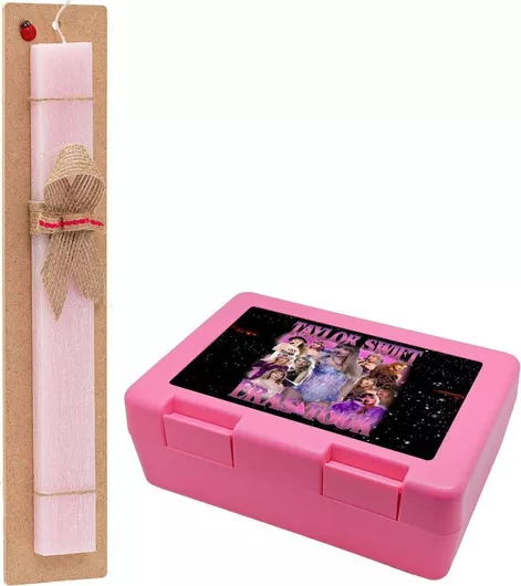 Πασχαλινή Λαμπάδα Koupakoupa Taylor Swift Αρωματική Πλακέ Σετ με Παιδικό Δοχείο Κολατσιού Ροζ