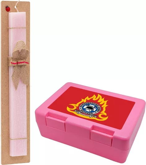 Πασχαλινή Λαμπάδα Koupakoupa Πυροσβεστικό Σώμα Ελλάδος Σκούρο Αρωματική Πλακέ Σετ με Παιδικό Δοχείο Κολατσιού Ροζ