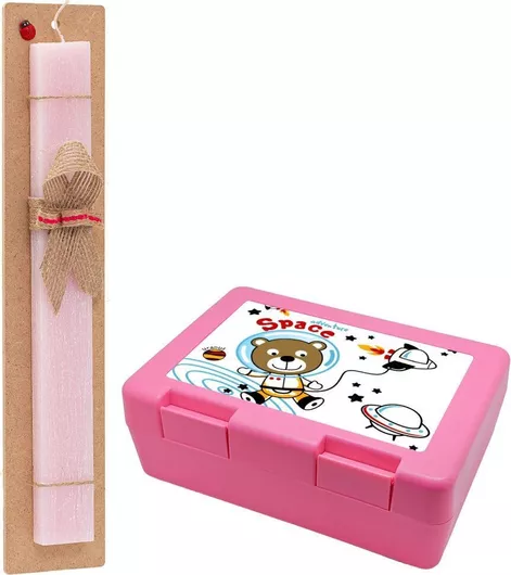 Πασχαλινή Λαμπάδα Koupakoupa Ο Μικρός Αστροναύτης Αρωματική Πλακέ Σετ με Παιδικό Δοχείο Κολατσιού Ροζ