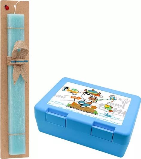 Πασχαλινή Λαμπάδα Koupakoupa Ο Μικρός Ψαράς Αρωματική Πλακέ Σετ με Παιδικό Δοχείο Κολατσιού Πολύχρωμο