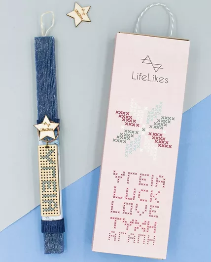 Πασχαλινή Λαμπάδα Lifelikes Υγεία Κέντημα σε Κουτί Μπλε